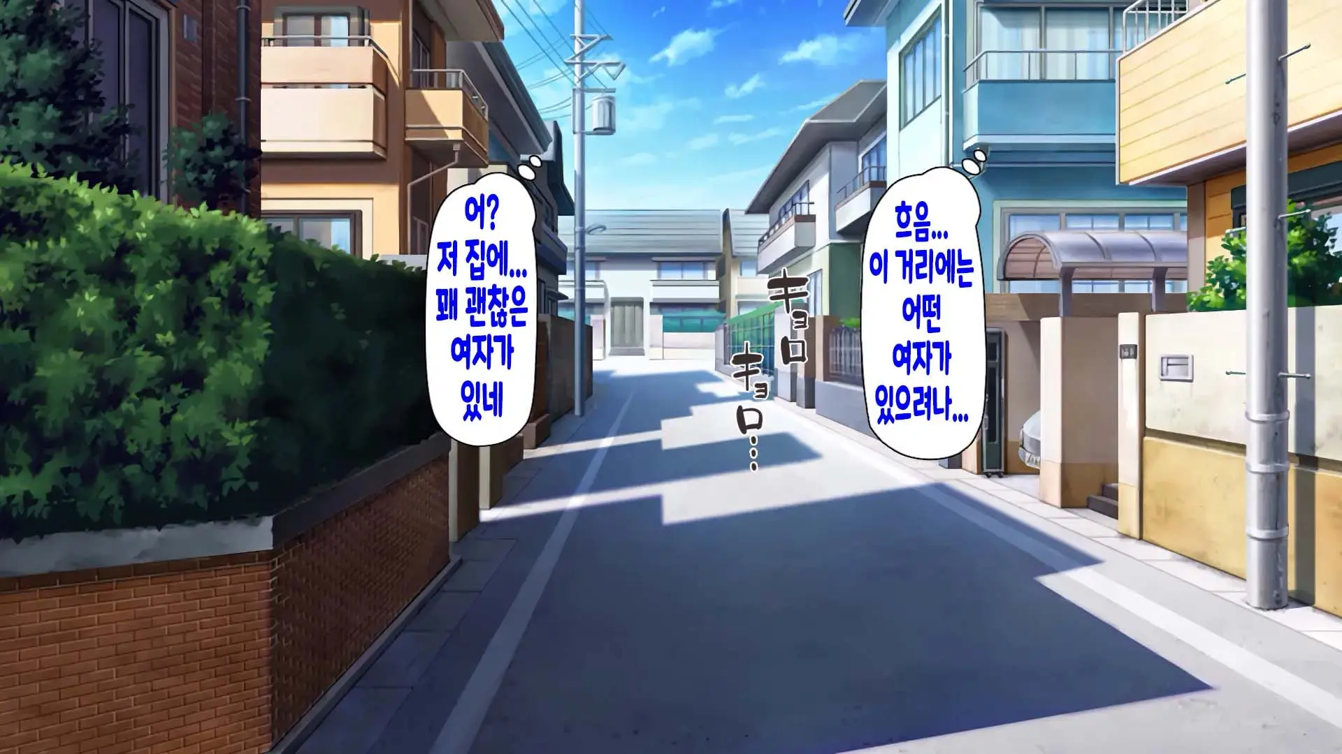 Saiminjutsu De Bakunyuu Oyako No Katei Ni Sumitsuki Yarimakuru!